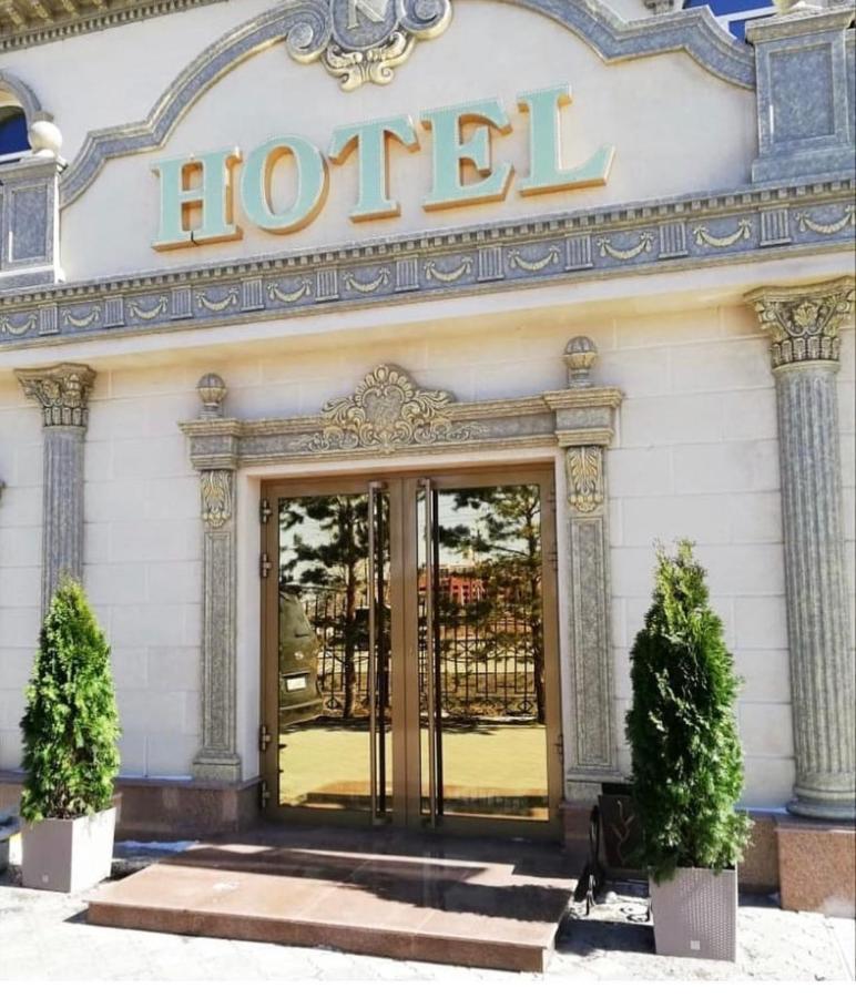Hotel Astam Костанай Екстер'єр фото