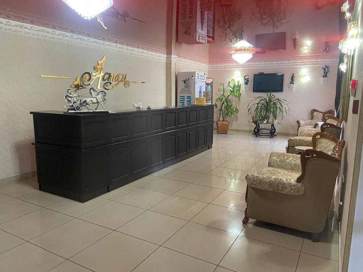 Hotel Astam Костанай Екстер'єр фото
