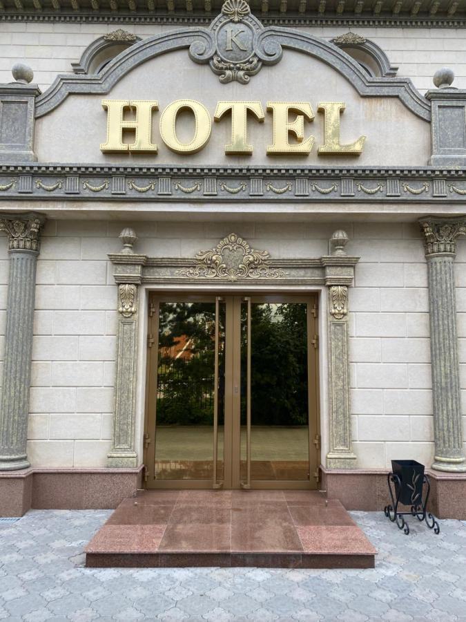 Hotel Astam Костанай Екстер'єр фото
