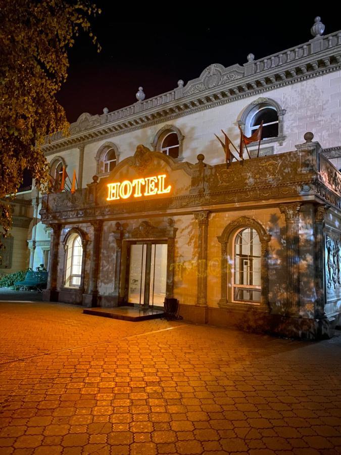 Hotel Astam Костанай Екстер'єр фото