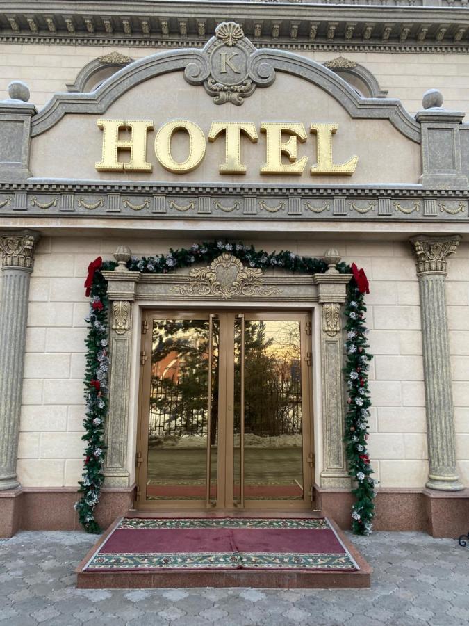 Hotel Astam Костанай Екстер'єр фото